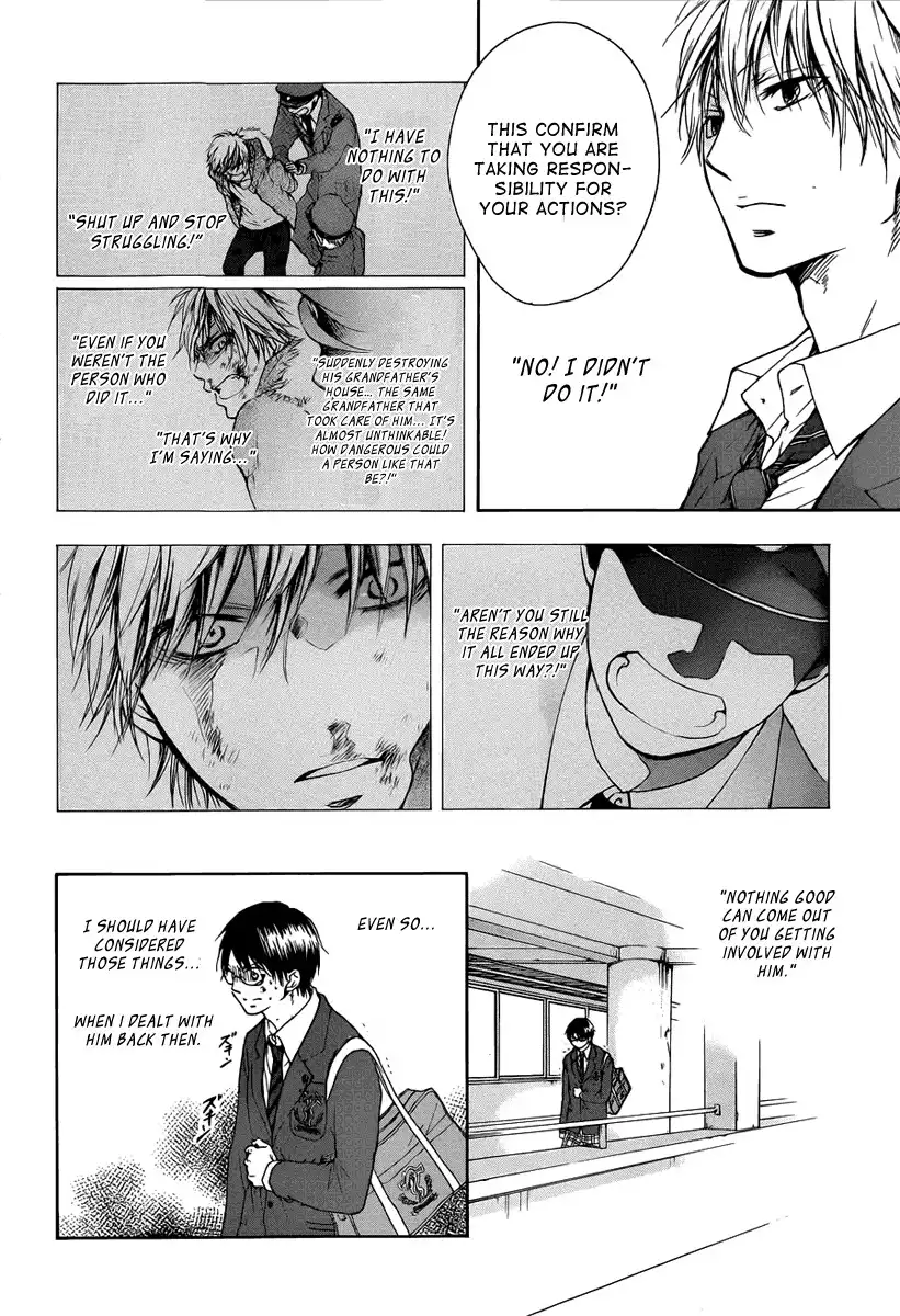 Kono Oto Tomare! Chapter 1 63